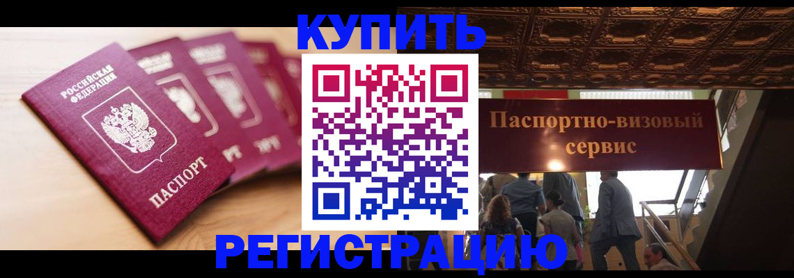 форма 3 в Красноуфимске